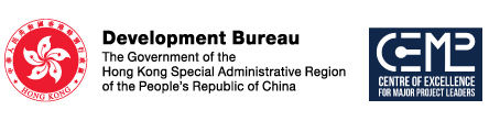 Development Bureau Logo