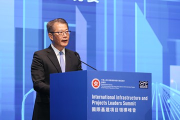 IIPLS2024_A (1)