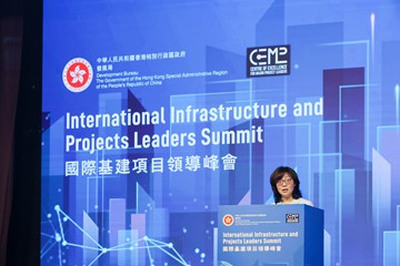 IIPLS2024_A (2)
