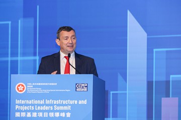 IIPLS2024_A (22)