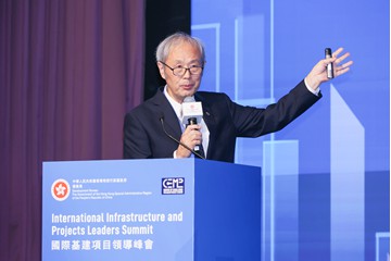 IIPLS2024_A (29)