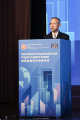 IIPLS2024_A (43)