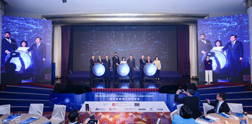 IIPLS2024_A (5)