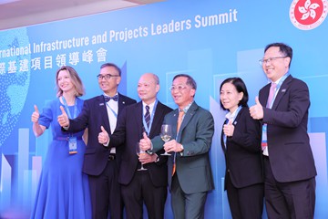 IIPLS2024_B (1)