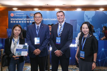 IIPLS2024_B (2)