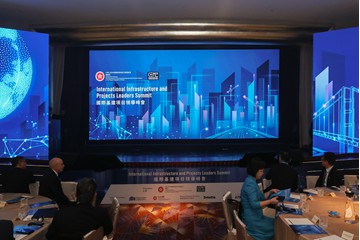 IIPLS2024_B (22)