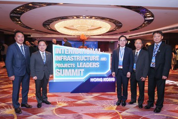 IIPLS2024_B (45)