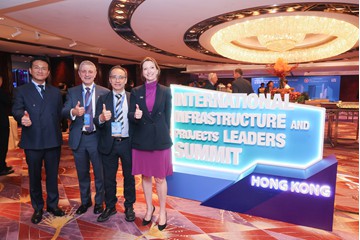 IIPLS2024_B (48)