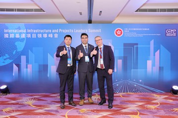 IIPLS2024_B (66)