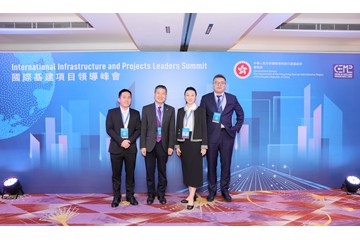IIPLS2024_B (67)