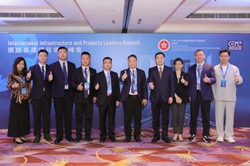 IIPLS2024_B (73)