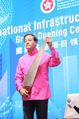 IIPLS2024_B (93)